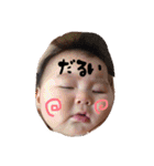 イケイケ三姉妹（個別スタンプ：19）