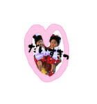 イケイケ三姉妹（個別スタンプ：34）