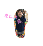 とわ、かなたのスタンプ（個別スタンプ：4）