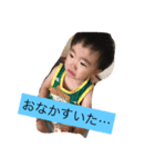 とわ、かなたのスタンプ（個別スタンプ：5）
