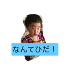 とわ、かなたのスタンプ（個別スタンプ：7）