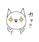 ねこさま！リアクション編（個別スタンプ：6）