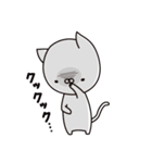 ねこさま！リアクション編（個別スタンプ：8）