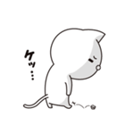 ねこさま！リアクション編（個別スタンプ：9）