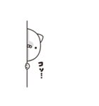 ねこさま！リアクション編（個別スタンプ：10）