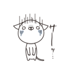 ねこさま！リアクション編（個別スタンプ：11）