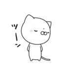 ねこさま！リアクション編（個別スタンプ：18）