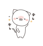 ねこさま！リアクション編（個別スタンプ：19）