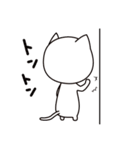 ねこさま！リアクション編（個別スタンプ：20）