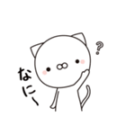 ねこさま！リアクション編（個別スタンプ：21）