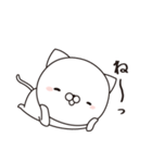 ねこさま！リアクション編（個別スタンプ：24）