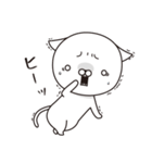 ねこさま！リアクション編（個別スタンプ：27）