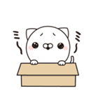 ねこさま！リアクション編（個別スタンプ：32）