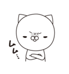 ねこさま！リアクション編（個別スタンプ：33）