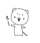 ねこさま！リアクション編（個別スタンプ：35）