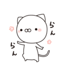 ねこさま！リアクション編（個別スタンプ：39）