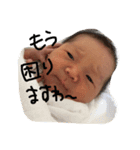 nonoka stamp（個別スタンプ：7）