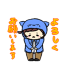 陽向ゆき（個別スタンプ：2）