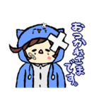 陽向ゆき（個別スタンプ：3）