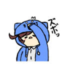 陽向ゆき（個別スタンプ：8）
