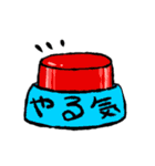 陽向ゆき（個別スタンプ：13）