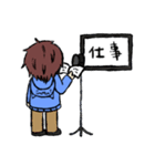 陽向ゆき（個別スタンプ：39）