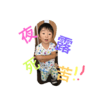 7710nanato（個別スタンプ：2）