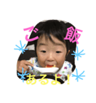 7710nanato（個別スタンプ：4）