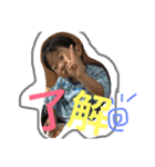 7710nanato（個別スタンプ：5）