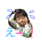 7710nanato（個別スタンプ：6）
