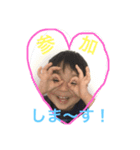7710nanato（個別スタンプ：8）