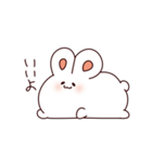 おまんじゅうさぎ（個別スタンプ：3）