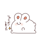 おまんじゅうさぎ（個別スタンプ：6）
