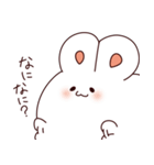 おまんじゅうさぎ（個別スタンプ：8）