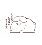 おまんじゅうさぎ（個別スタンプ：11）