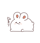 おまんじゅうさぎ（個別スタンプ：13）