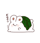 おまんじゅうさぎ（個別スタンプ：17）