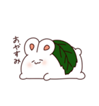 おまんじゅうさぎ（個別スタンプ：18）