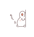 おまんじゅうさぎ（個別スタンプ：21）