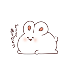 おまんじゅうさぎ（個別スタンプ：33）