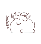 おまんじゅうさぎ（個別スタンプ：34）