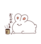 おまんじゅうさぎ（個別スタンプ：36）
