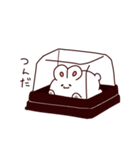 おまんじゅうさぎ（個別スタンプ：38）