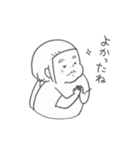 サンちゃんとワッくん（個別スタンプ：3）