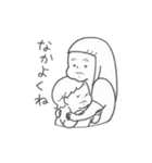 サンちゃんとワッくん（個別スタンプ：4）