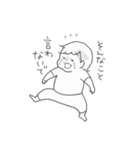 サンちゃんとワッくん（個別スタンプ：6）