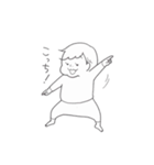 サンちゃんとワッくん（個別スタンプ：12）