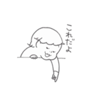 サンちゃんとワッくん（個別スタンプ：13）