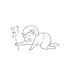 サンちゃんとワッくん（個別スタンプ：15）