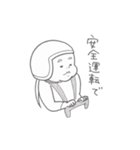 サンちゃんとワッくん（個別スタンプ：16）